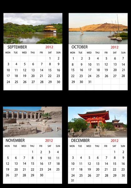 Calendar 2012 — Stock Photo, Image
