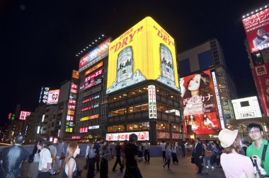 Dotonbori osaka, Japonya