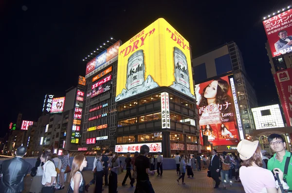 Dotonbori en Osaka, Japón — Foto de Stock