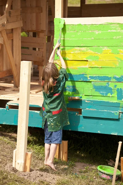 stock image Playground