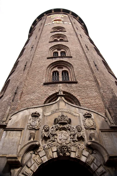 ラウンド タワー コペンハーゲン — ストック写真