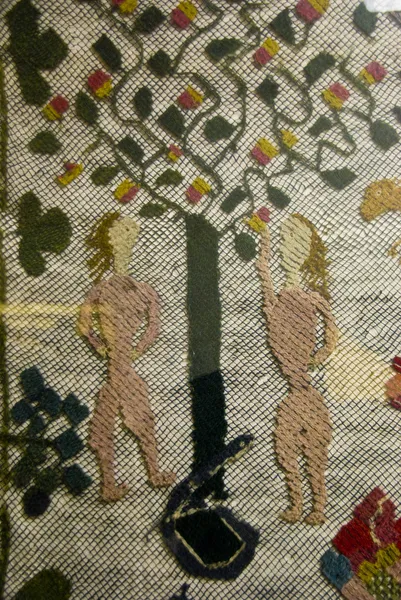Adem ve Havva — Stok fotoğraf