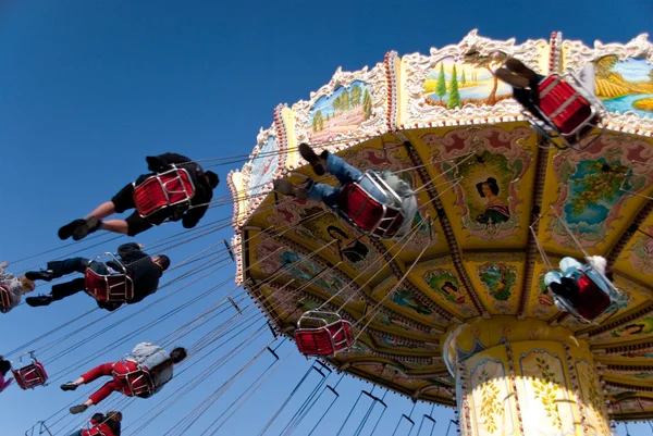 Amusement park — Stock Photo, Image