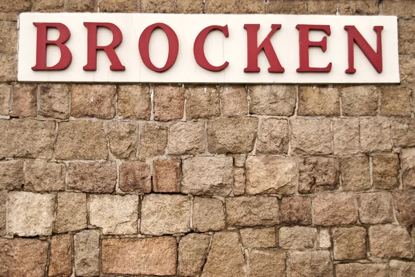 Brocken — Stockfoto