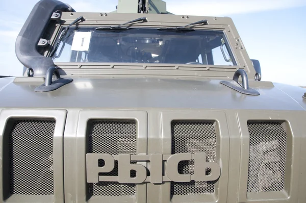 Armored military vehicle «Lynx» — Stockfoto