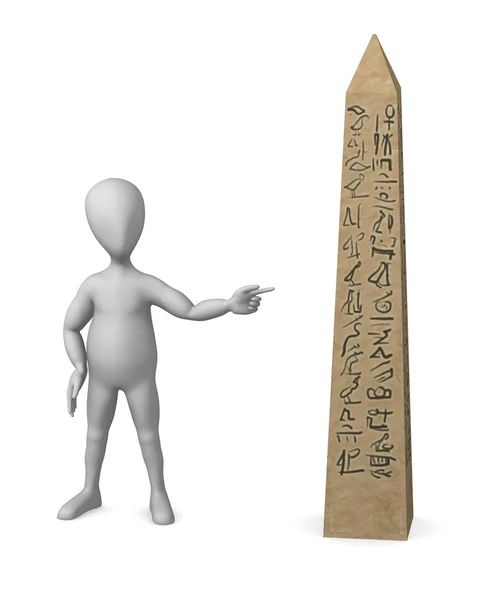 Egypt obelisk — Stock Photo, Image