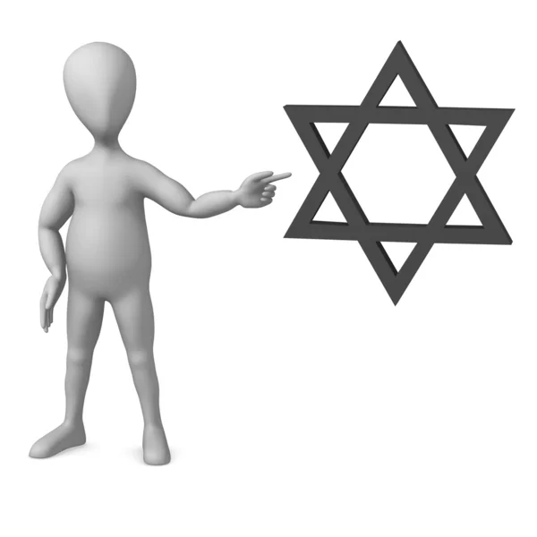 Símbolo judaico — Fotografia de Stock
