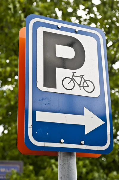 自転車駐車場標識 — ストック写真
