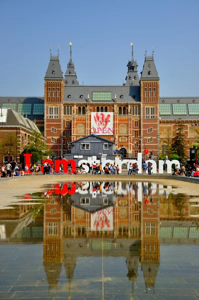 Rijksmuseum con grandi lettere ad Amsterdam, Olanda (Paesi Bassi) ) — Foto Stock