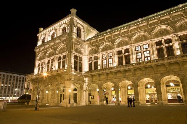 Viena - ópera — Foto de Stock