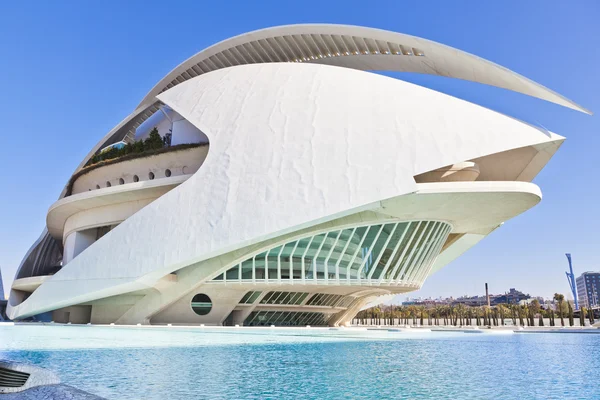 stock image Palau de les Arts