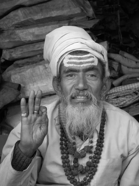 Шива садху з Непалу — стокове фото