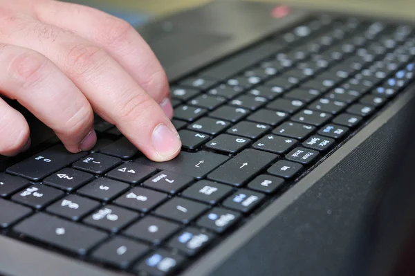 stock image Enter key keyboard