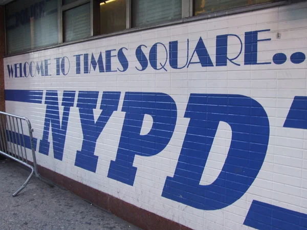 New york polis — Stok fotoğraf