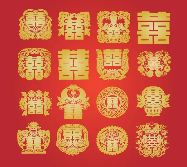 Oriental double happiness symbol — Stock Vector