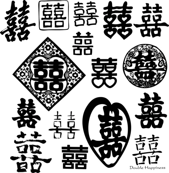 Orientalisk dubbel lycka symbol Stockvektor