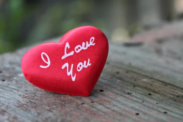 Eu amo-te ! — Fotografia de Stock