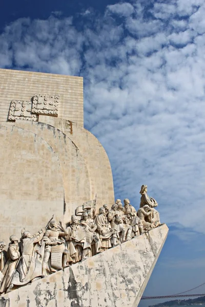 Portugal — Stock Photo, Image