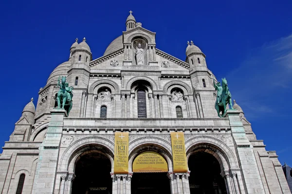 巴黎圣心教堂 — 图库照片
