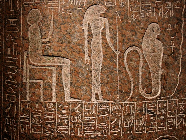 Starověké egyptské obrázky — Stock fotografie