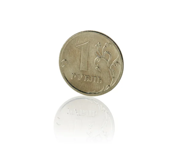 stock image One Rouble Coin