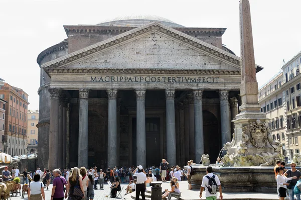 stock image Pantheon, Rome