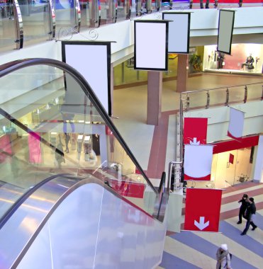 Alışveriş Merkezi