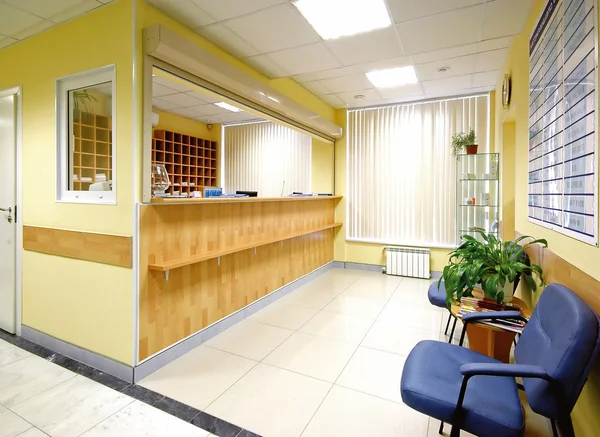 Hall of hospital — Stock Photo, Image