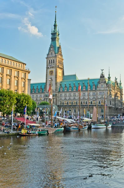 stock image The city of Hamburg