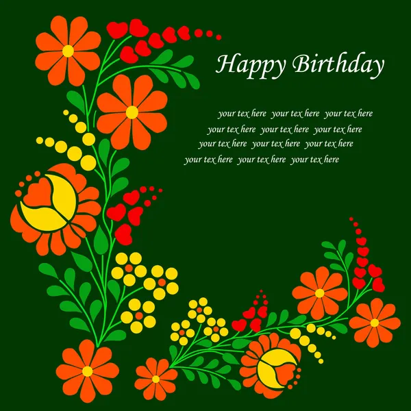 Many Happy Returns of the Day — Stock Vector