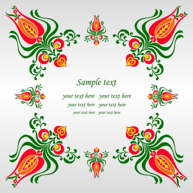 Invitation floral patterns clipart