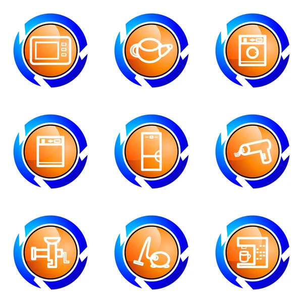 Set de iconos brillantes — Vector de stock