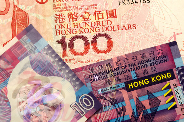 Hong Kong currency