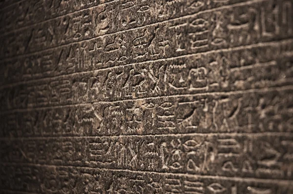 Hieroglyphics — Stock Photo, Image