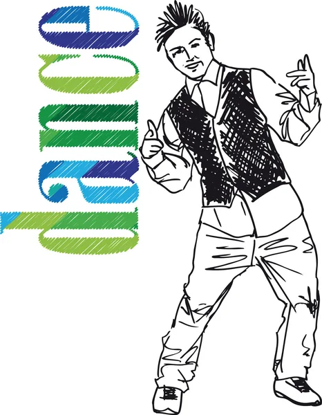 Эскиз молодого человека, танцующего хип-хоп. Векторная иллюстрация — стоковый вектор