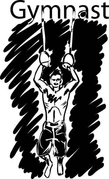 Anéis de ginástica desportiva. ilustração vetorial —  Vetores de Stock