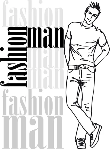 ハンサムな男性のファッションのスケッチ。ベクトル イラスト — ストックベクタ