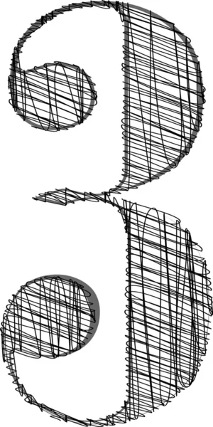 Ruční kreslení písmo. vektorové ilustrace — Stockový vektor