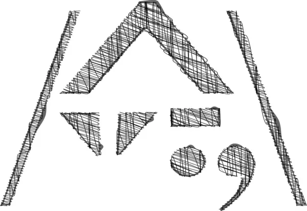 Hand tekenen lettertype. vectorillustratie — Stockvector