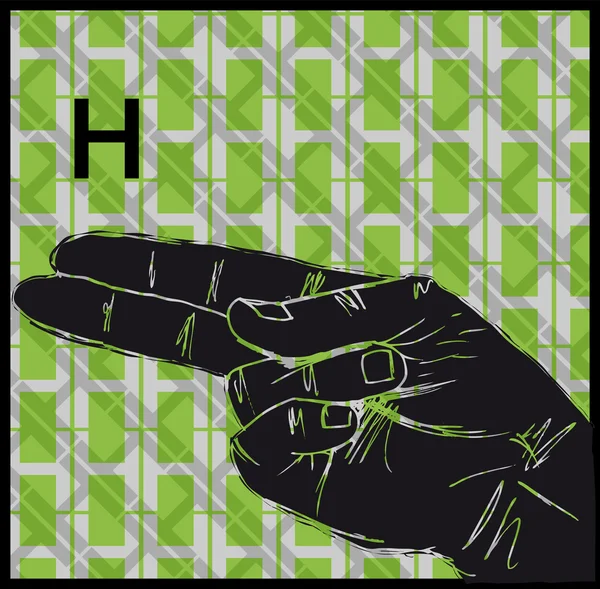 Croquis des gestes de la main en langue des signes, Lettre H. Illustration vectorielle — Image vectorielle