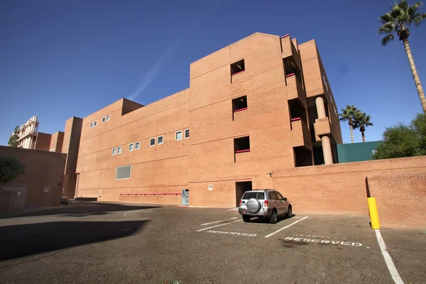 stock image Modern building