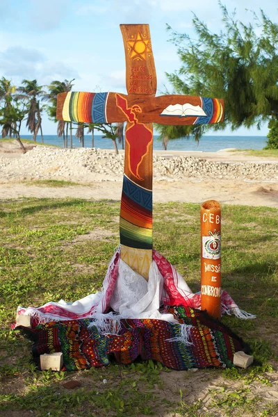 ブラジルの基本的なコミュニティの十字架 — ストック写真