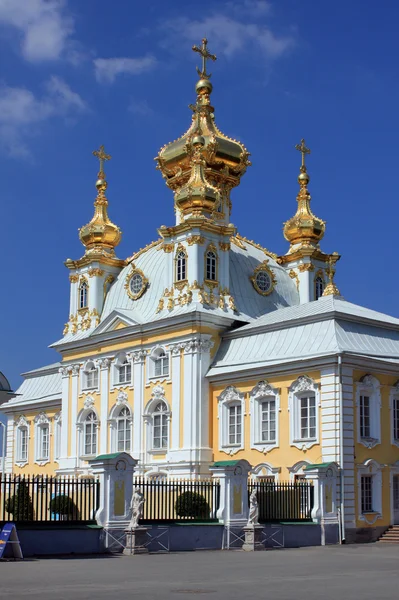A igreja central do palácio os apóstolos Pedro e Paulo, Rússia — Fotografia de Stock