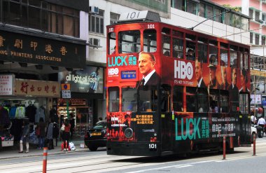 Hong kong tramvay