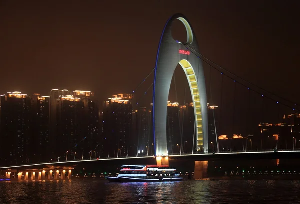 guandzhou'nın Köprüsü