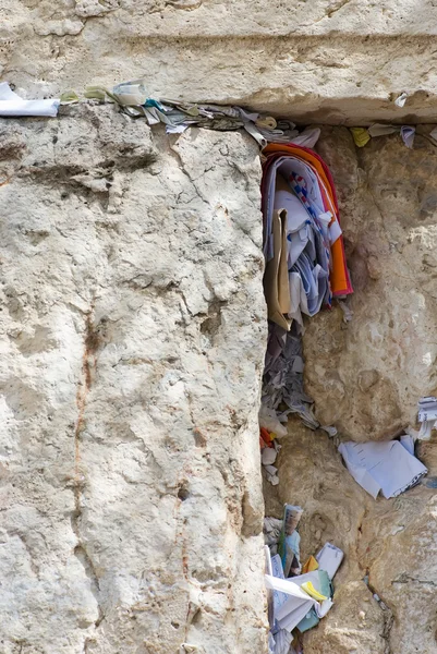 stock image The wailing wall