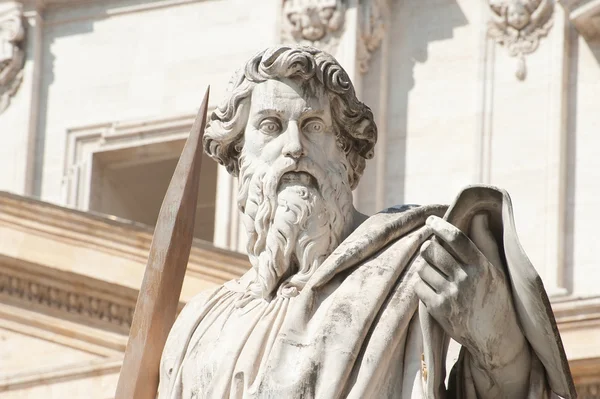 stock image St. Peter's Basilica