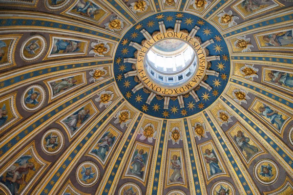 Basílica de São Pedro — Fotografia de Stock