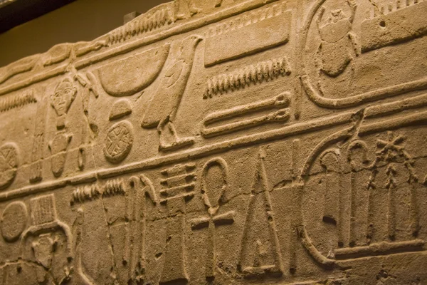 Egyptische hiërogliefen — Stockfoto
