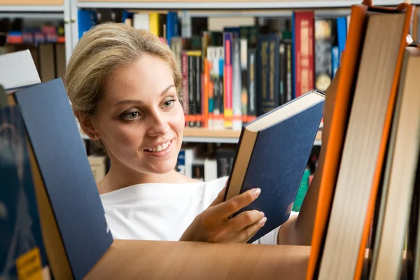 In library — Stock Photo, Image